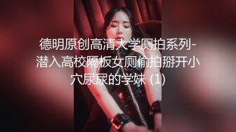 媒体编导毕业肤白貌美性格温柔良家人妻型美少妇酒店援交妹子做爱很投入像情侣一样享受爆操表情销魂呻吟欲仙欲死