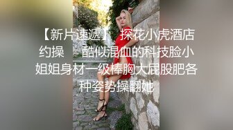 骚气嗲嗲眼镜性感妹子第二炮休息下到沙发上操特写口交摸逼骑坐猛操