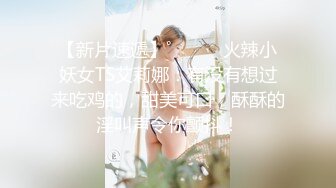 成都无齿感小姐姐-1