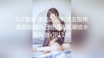 【反差婊❤️女神】美杜莎✨ 寂寞少妇户外旅行露出手淫 野战口爆 被有妇之夫爆肏浪声淫叫 榨汁