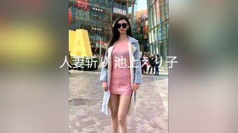 Onlyfans 极品白虎网红小姐姐NANA漂亮黑丝姐姐的诱惑