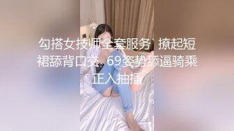 漂亮清纯眼镜学妹在宿舍直播不小心走光露点