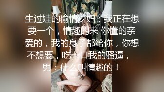 小马丶寻花叼着烟齐逼短裤外围少妇，迫不及待撩起衣服揉奶子，镜头前深喉口交，扶着屁股后入撞击