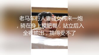 【泄密资源】高颜值校花小女友在家自拍爱爱流出 不敢内射 只能射在小屁屁上