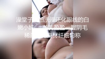 大学校园女厕全景偷拍多位漂亮学妹嘘嘘⭐各种美鲍轮流呈现1 (2)