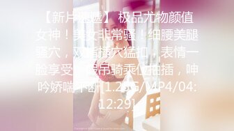 【新片速遞】2022.3.18，【大王叫我来寻她】，坐标莫斯科，前方战火连天，小伙家中玩双飞，中西结合，极品美人妻