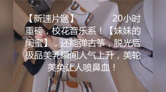 2024.5.8【酒店偷拍】肤白貌美的少妇偷情大学生，骚货碰上强壮少年，激情碰撞无极限