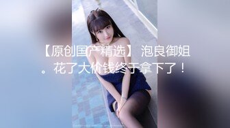 ARM-090(arm00090)[Aroma]四つん這いで竿を後ろに倒されアナルから雁先まで舐めしゃぶり