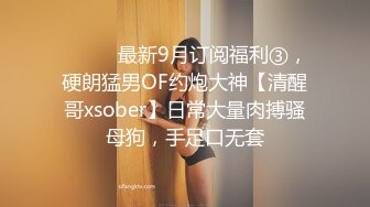 老婆大白屁股后入。