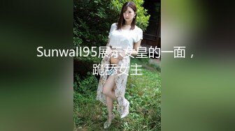 晨练微乳女友