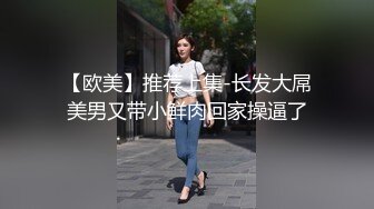 起点传媒 QD-006 干到一半外送员加入 林思妤