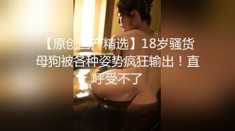 泄密！高颜值邻家妹子，被男友扛起双腿使劲抽插【看简 介同城免费约炮】