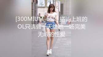 漂亮性感人妖小姐姐和闺蜜参加淫荡聚会，一群猛男啪啪搞她们，人妖鸡巴硬邦邦喷尿闺蜜淫乱刺激真销魂