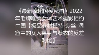 好耐撕的校花~【一朵小白云】牛仔小短裤引粉~直播被操1