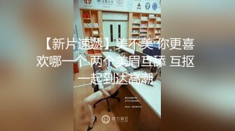 乱伦,两个儿子为了吸引父亲的注意,使出浑身解数 上集