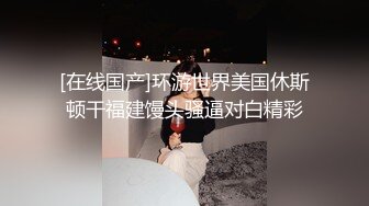 申精宾馆草女友有验证高清