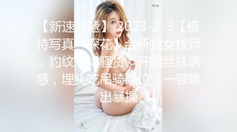 《百度云泄密》抖音网红和榜一大哥之间的私密被曝光极品反差让人震惊