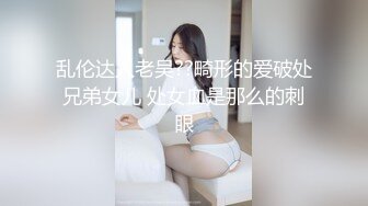 老婆说插到底才爽