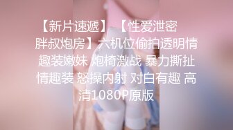 97骚货女友