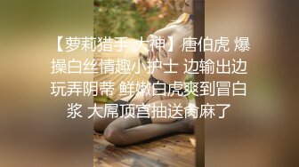 性感女神 杨晨晨 性感蓝色连夜长裙 性感迷人的丰腴身材 女神姿态摄人心魄