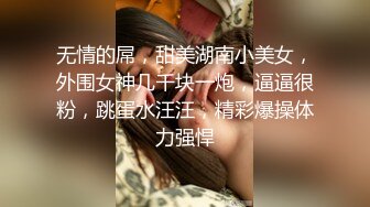 萌珊珊微信福利 (16)