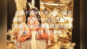 【锤子探花】每天都是极品大圈外围女神，这颜值明星脸，肤白臀翘，全场最佳