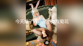 【极品母子通奸】妈妈的丰乳肥臀 给老妈安排开档瑜伽裤 户外人前玩露出 太刺激了上山打野炮 后入被榨内射