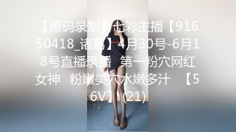 骚老婆的大屁股就该被狠狠干