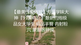 [原创] 骚逼老婆又想被调教了