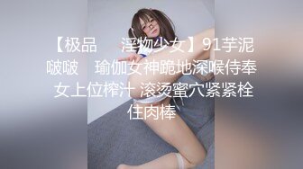 STP26985 酒店高端约炮2800元温柔听话的小美女小穴敏感水又多让她激情口爆吞精