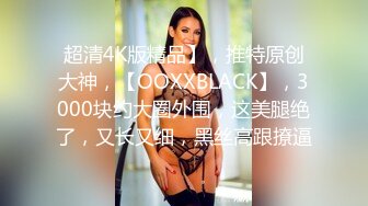 【小凡寻花探店】娇俏小少妇，1500来一发，苗条温柔，啪啪狂干蜜桃臀，女上位高潮来袭，呻吟叫床超大声