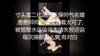 台湾网络正妹女模江XX做爱视频5