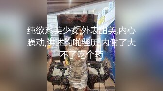 愛豆傳媒 IDG5517 小曼 催情迷藥下絕美秘書主動又淫蕩的舔屌