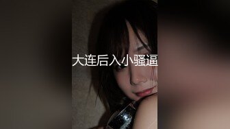 国产麻豆AV 番外 麻豆番外 麻豆导演系列 街头搭讪在读女大学生