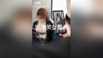 2024年3月【繁花女主角】我在上戏学表演仙气飘飘大美女多才多艺皮肤好白完美诠释高端货色必看佳作！ (3)