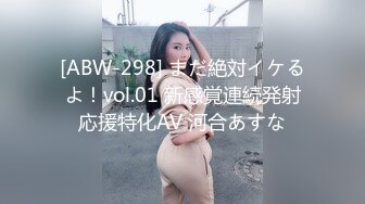 2024.8.17，付费福利完整版，【崽儿酱】，极品大奶美女约炮，还是个白虎，淫荡不堪做爱很有激情