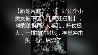 这个年龄段的女人你不能艹她半小时以上她那舒服劲出不来,日后再想约操除非你砸钱！