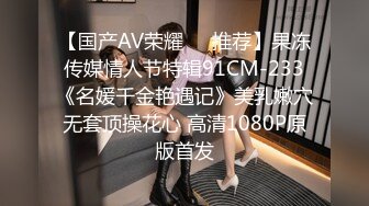 最新强推，网美推车OnlyFans极品女M母狗变态人妻ann私拍，NTR老公3P双飞多人淫乱主打一个刺激 (12)