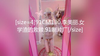 淫荡反差小女仆✅极品美少女穿上可爱女仆装服务金主爸爸，振动棒紫薇爽的尿屁不停，娇小身材