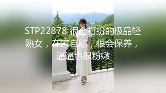 优しすぎて断り切れない巨乳女子大生が姉から预かった甥っ子に犯●れ続けた5日间 日下部加奈