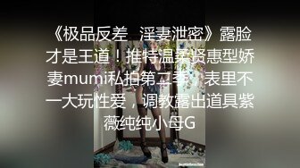 -顶级颜值网红女神道具大屌插穴 掏出炮友大屌舔硬 骑乘位上下深插