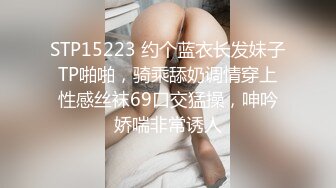 【新片速遞 】 呆萌新人小妹妹！精瘦小男友在家操逼！扶着屁股一顿操，紧致粉嫩小穴，操完手指扣穴出水[3.3G/MP4/04:57:41]