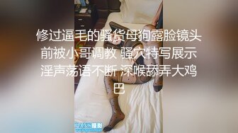 黑丝美眉 用脚你就受不了 对不起你怎么惩罚 惩罚你用力操我小骚穴❤️和兔女郎学姐樱岛麻衣的下流情趣游戏 口爆 无套内射