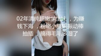 【自整理】Pornhub博主CoralJade01  野外口交  忍不住不射精 精液射满口腔 吐舌头的样子太骚了【NV】 (106)