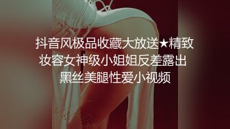 【高端资源】超级美女~骨感古典美~【灿灿】定制举牌福利，肉棒自慰，浴室尿尿，仰卧起坐！