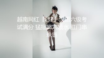 STP13464 高颜值苗条美少妇【黑大屌干姐姐】69倒立口交骑乘猛操，后入抱起来干很是诱惑喜欢不要错过