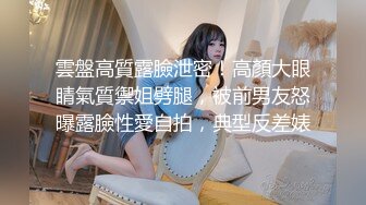 JK制服少女的羞耻淫荡行为✅“看到我强奸另一个男人 你是兴奋？还是嫉妒？”反差少女对纯情男NTR调教2 IPZZ-039 无码破解