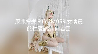 【极品女神??推荐】火爆高颜值网红美女【抖娘利世】贺春新作《空气女仆》白色纯洁『情 爱 欲』超清4K原版无水印