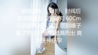 精品绝美人妖长发性感豹纹黛西-泰勒被全身纹身黑帮男疯狂毒龙吃JJ啪啪操菊爆射