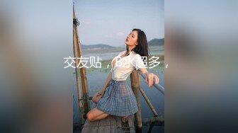 【极品❤️小热巴】Una尤奈✨ 担保人胴体蜜穴补偿 婀娜多姿的身材 温柔小嘴舔食肉棒太有感觉了 无套顶操女神飙射